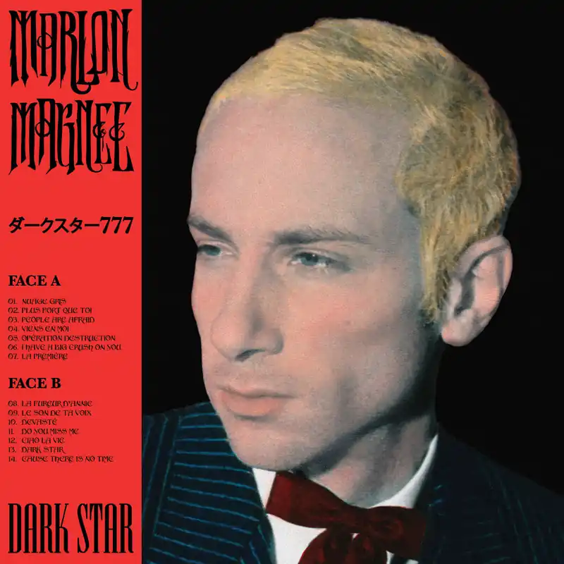 Worldwide Shipping Marlon Magnée - Dark Star *Pre-Order