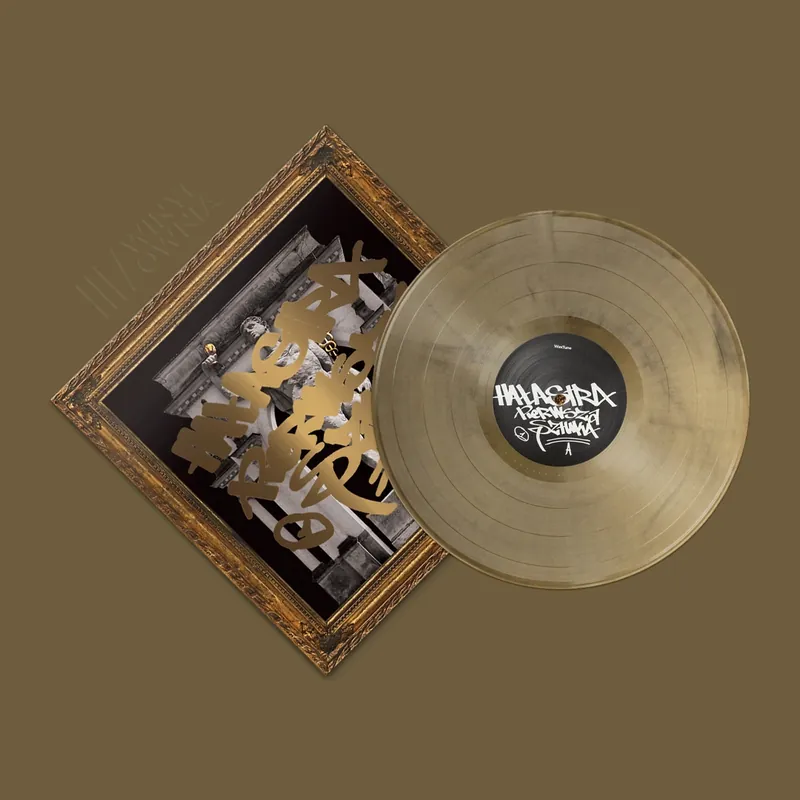 Time-Limited HAŁASTRA Pierwsza Sztuka LP