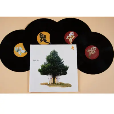 Tosca - Dehli 9 (4LP Vinyl Box Set) Direct From Factory