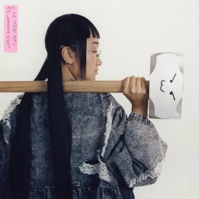 Save Now Yaeji - With A Hammer (Limited Pink Coloured Vinyl)